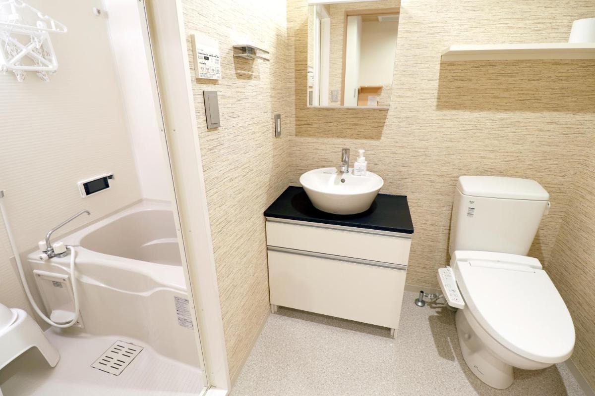 Foto - Stay SAKURA Kyoto Higashi Hongan-ji II