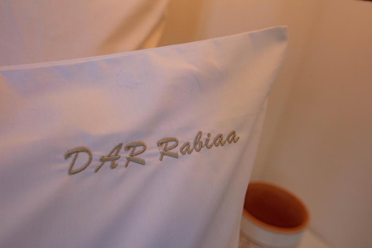 Foto - Riad Dar Rabiaa