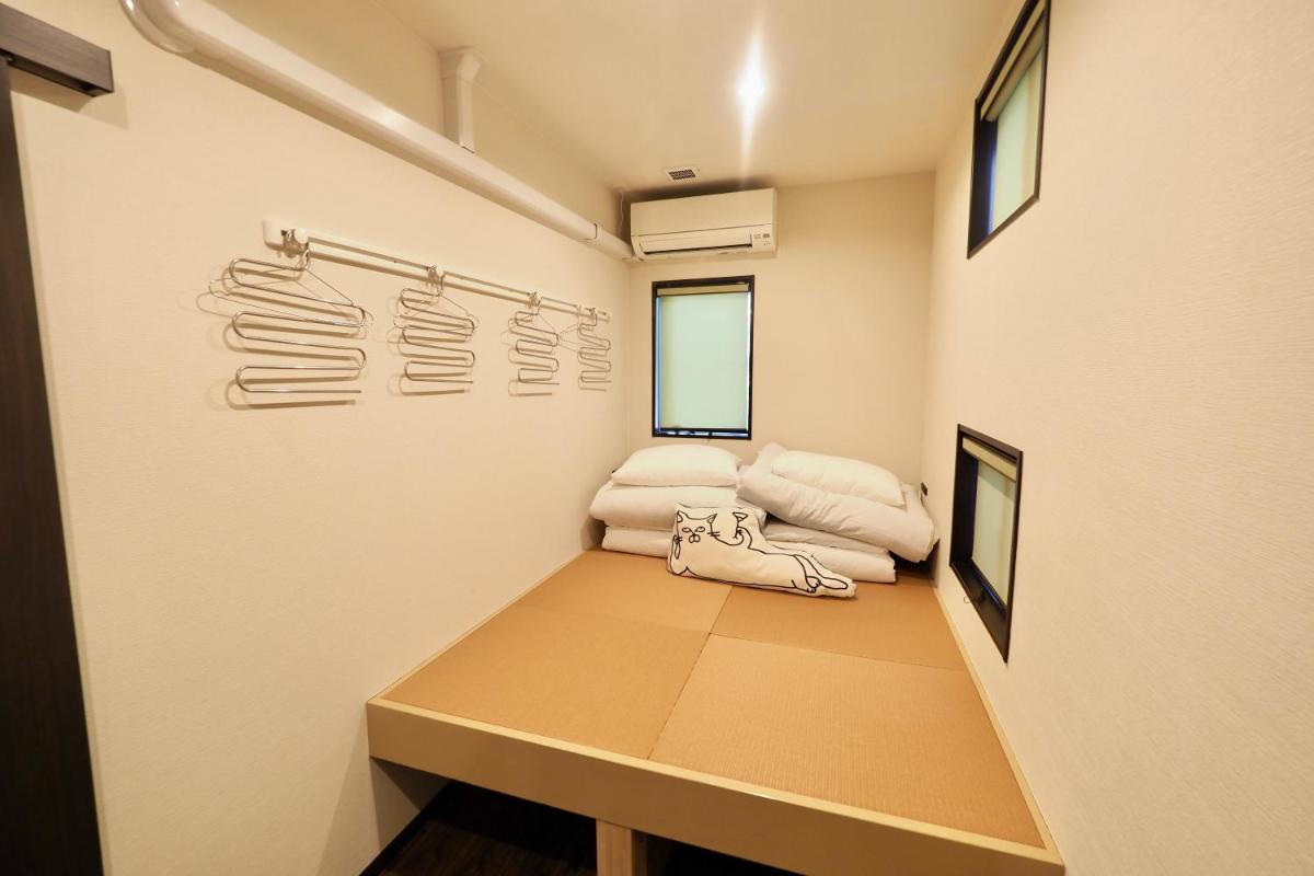 Photo - Nekokura Hostel