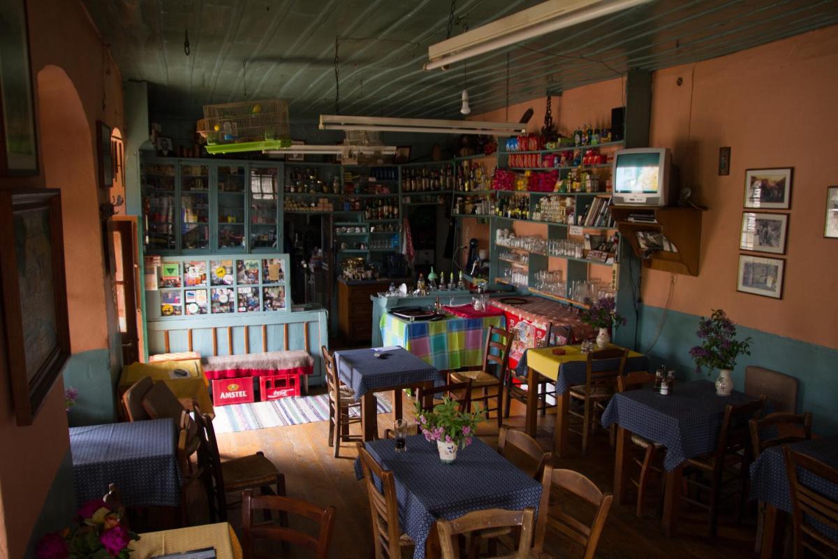 Napoleon Zaglis Guesthouse  Greece