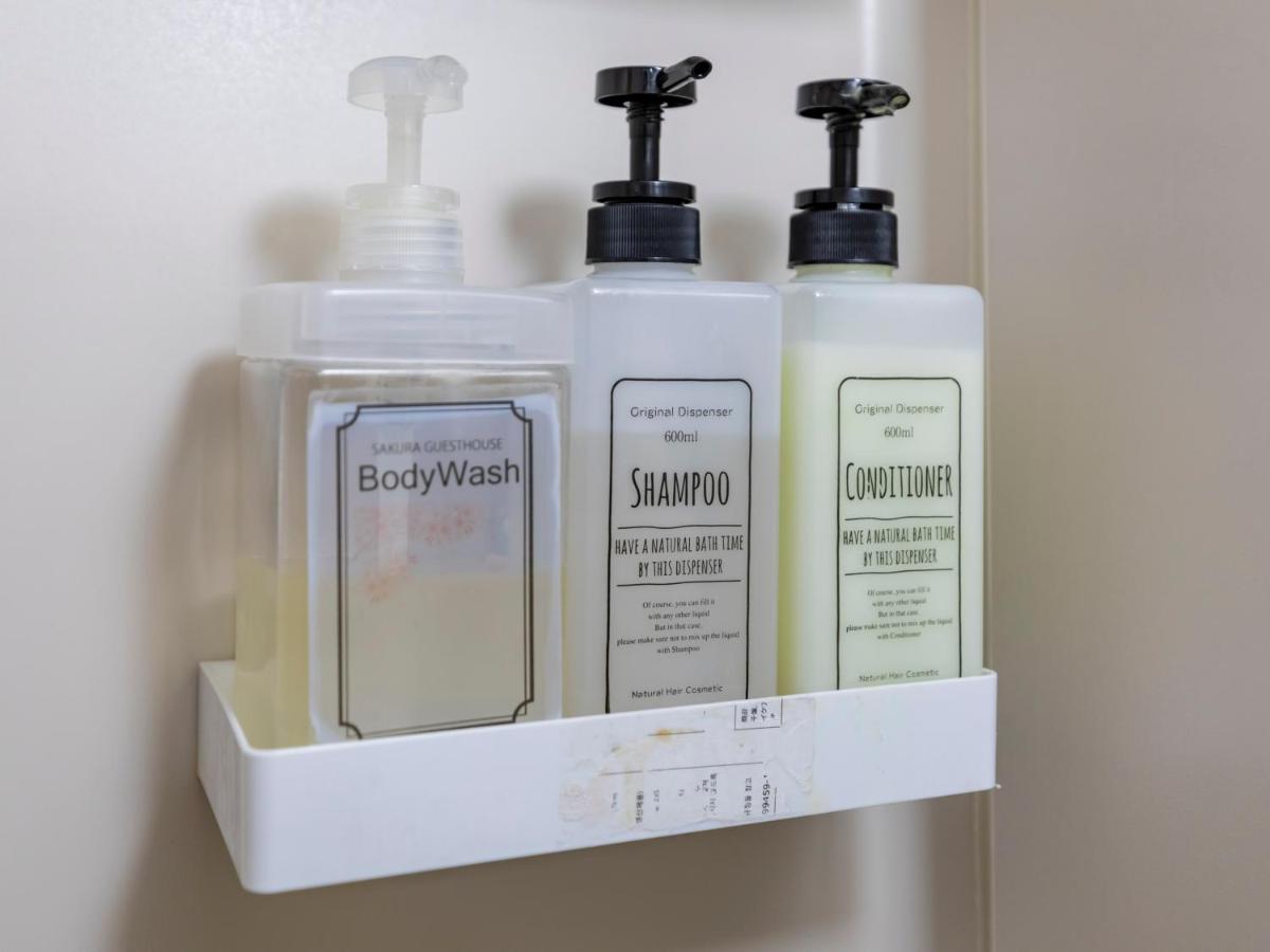 Foto - Sakura Guest House