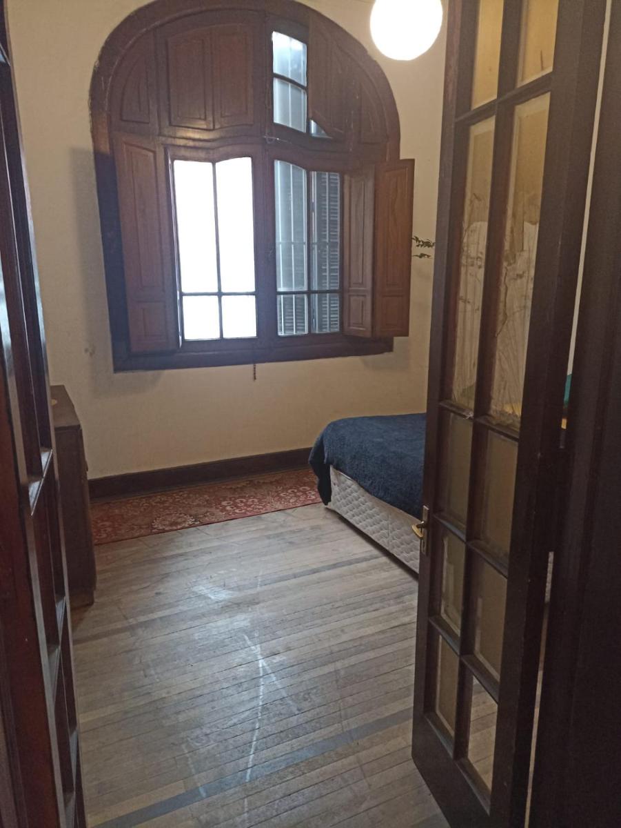 Foto - Casona Yungay