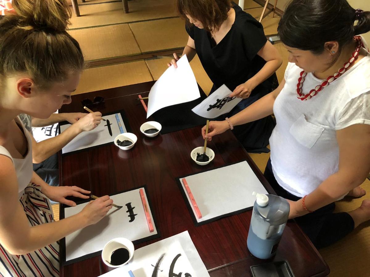 Events and experiences