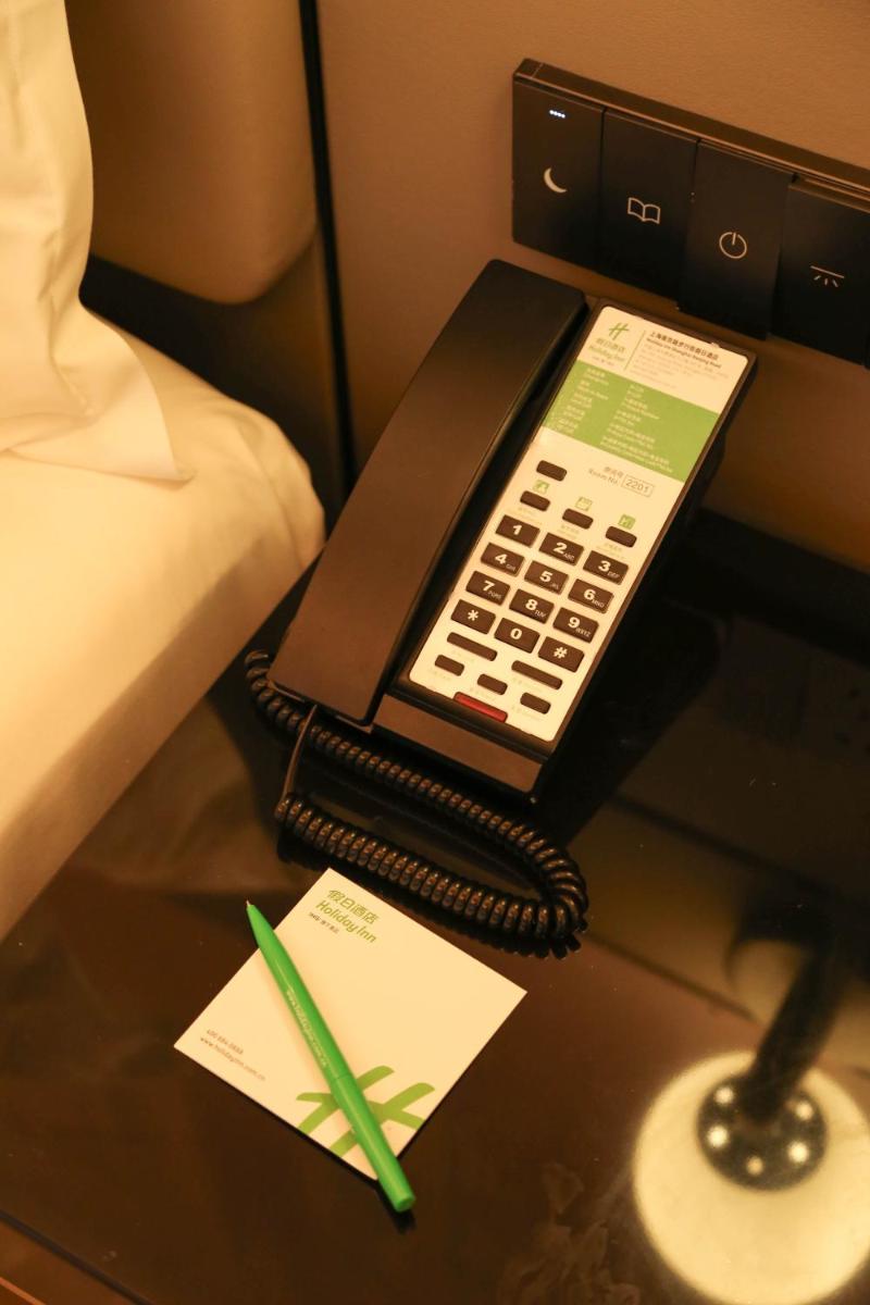 Photo - Holiday Inn Shanghai Nanjing Road, an IHG Hotel