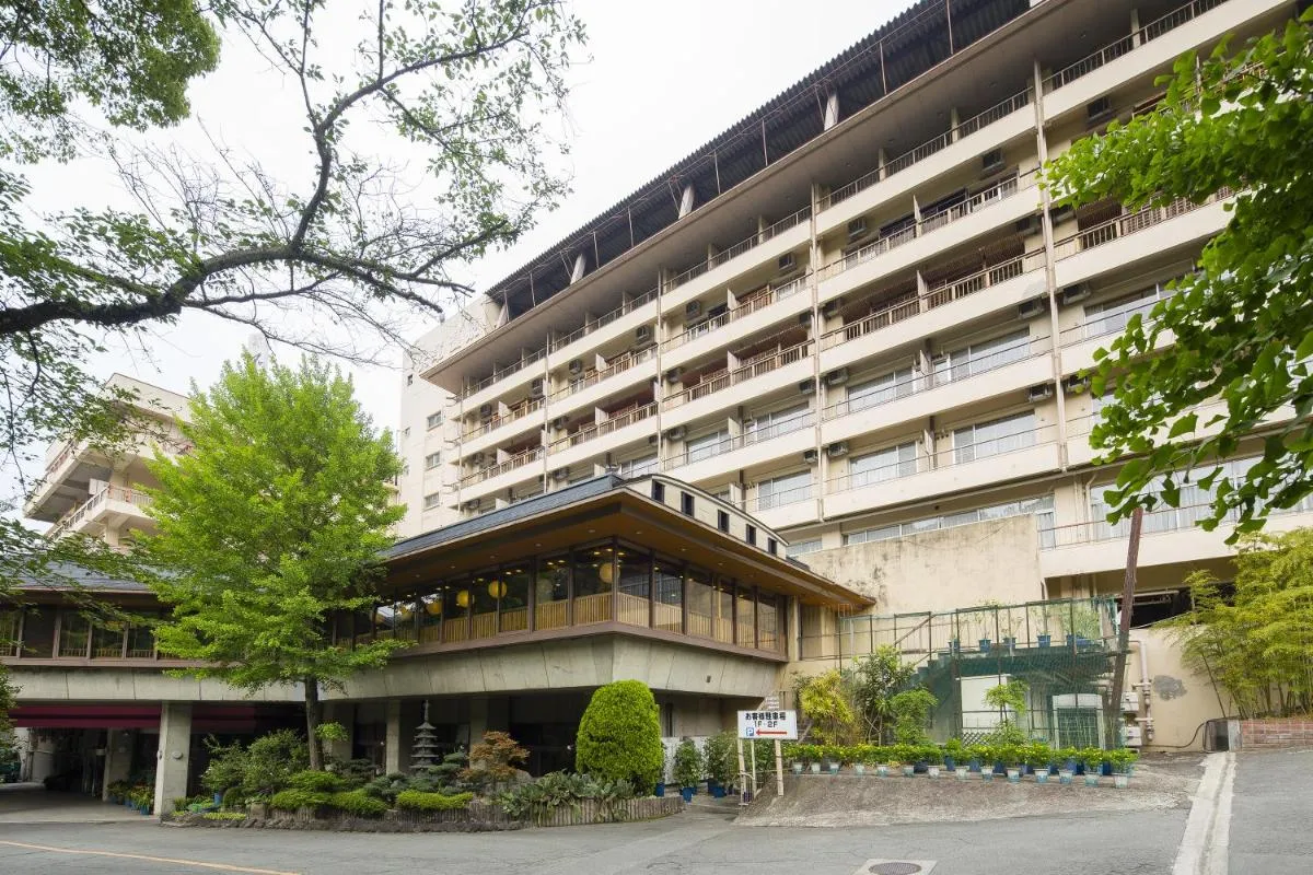 Ikeda