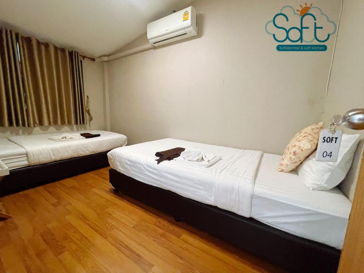 Photo - Soft Dormtel Jedyod ซอฟ ดอรมเทล 7 ยอด