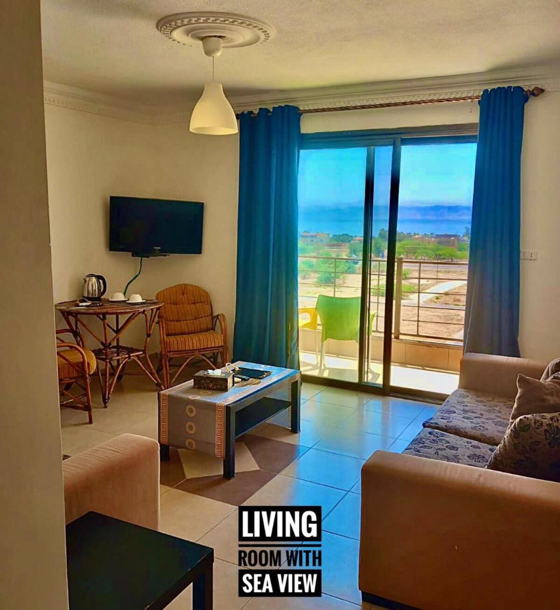 Foto - Dead Sea Lafamilia Albadwan