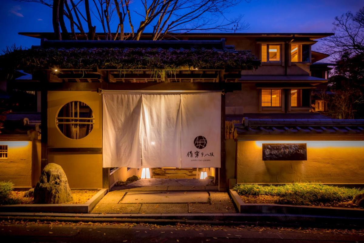 Hotel Yuraku Kyo-yasaka photo 1