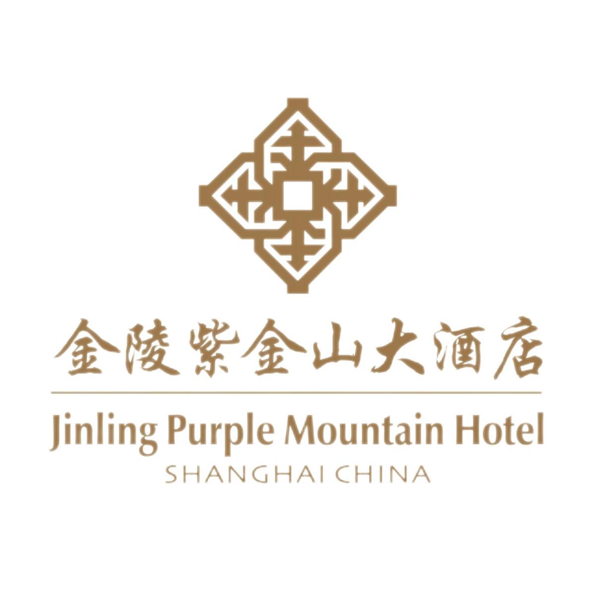 Photo - Jinling Purple Mountain Hotel Shanghai（Shanghai Grand Trustel Purple Mountain Hotel）