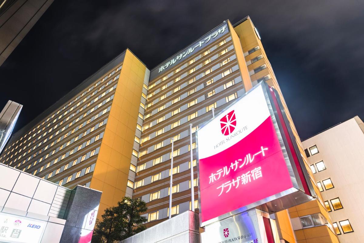Hotel Sunroute Plaza Shinjuku photo 2