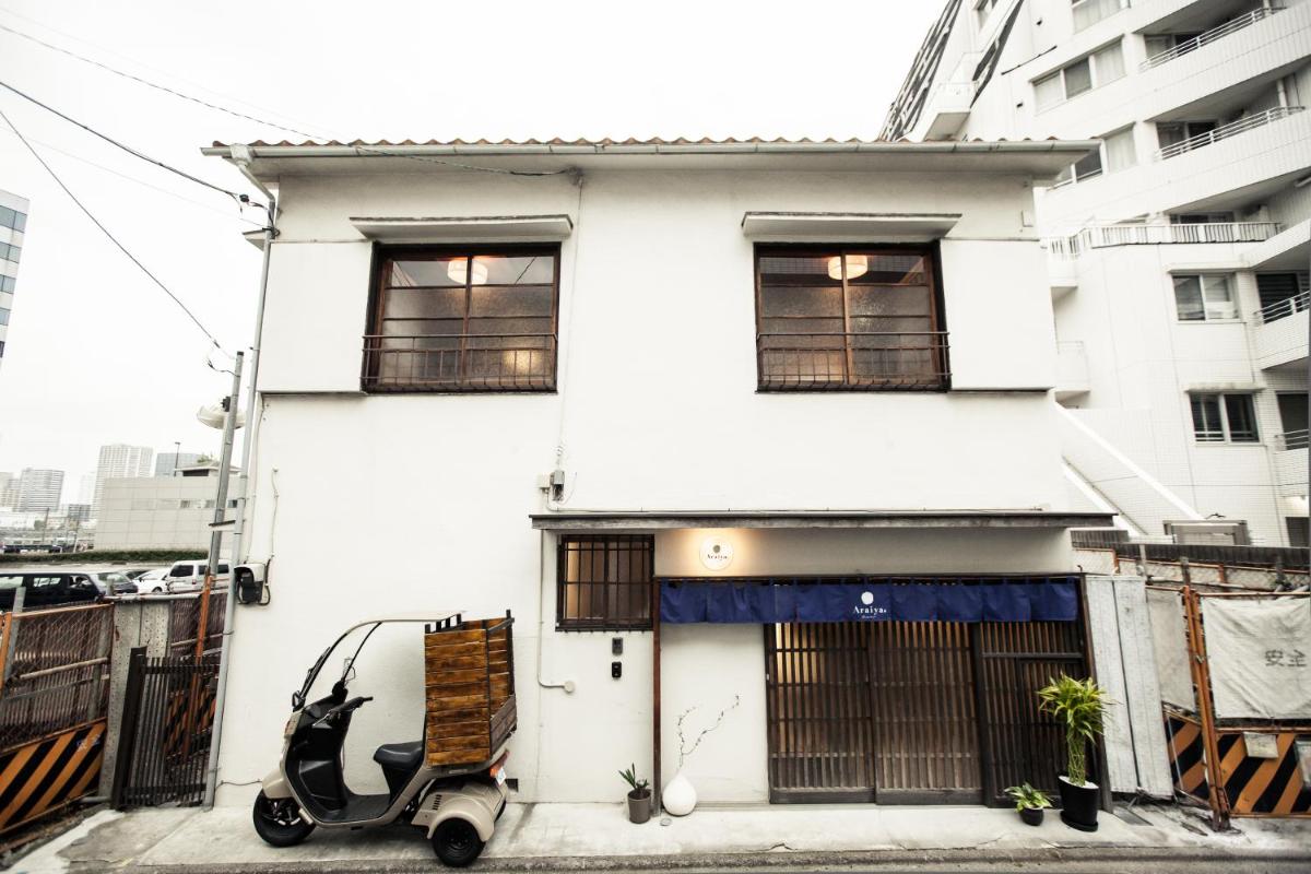 Foto - Araiya Tokyo -Private Townhouse-