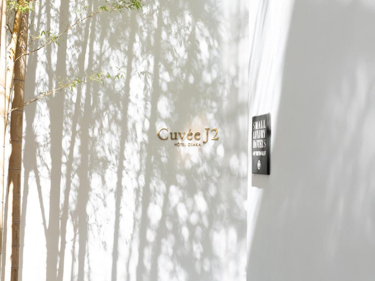 CUVEE J2 HOTEL OSAKA by Onko Chishin photo 8