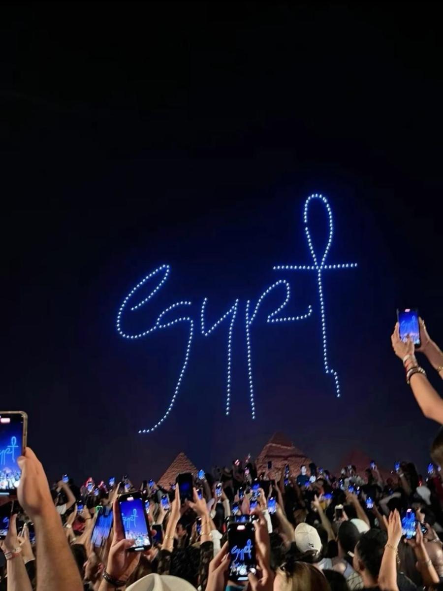Set pyramids hotel photo 9