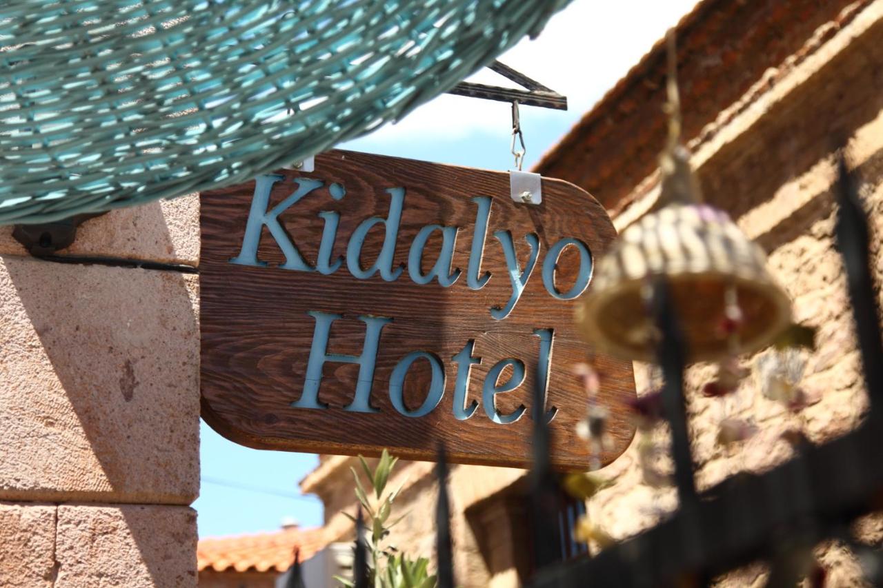Kidalyo Hotel - Special Category