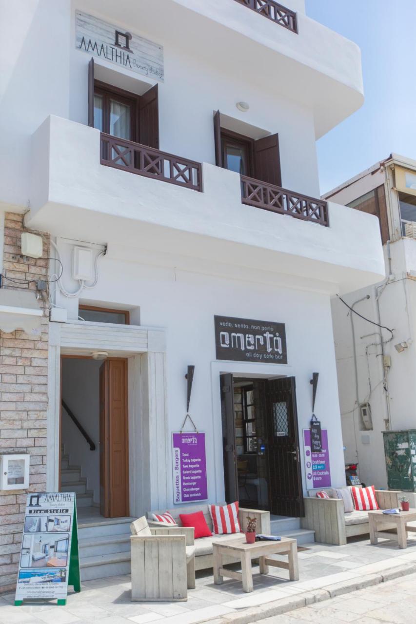 Amalthia Luxury Studios - 3