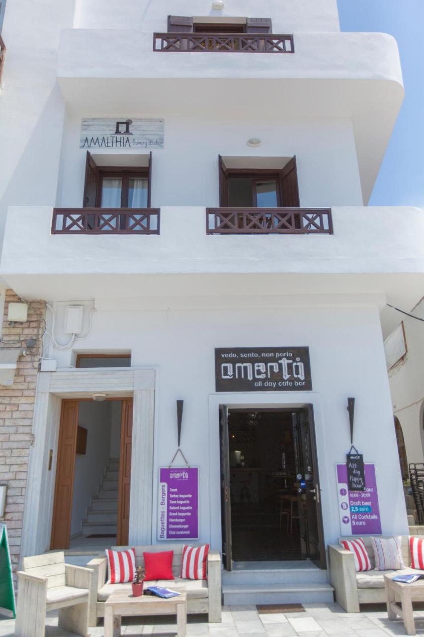 Amalthia Luxury Studios - 5