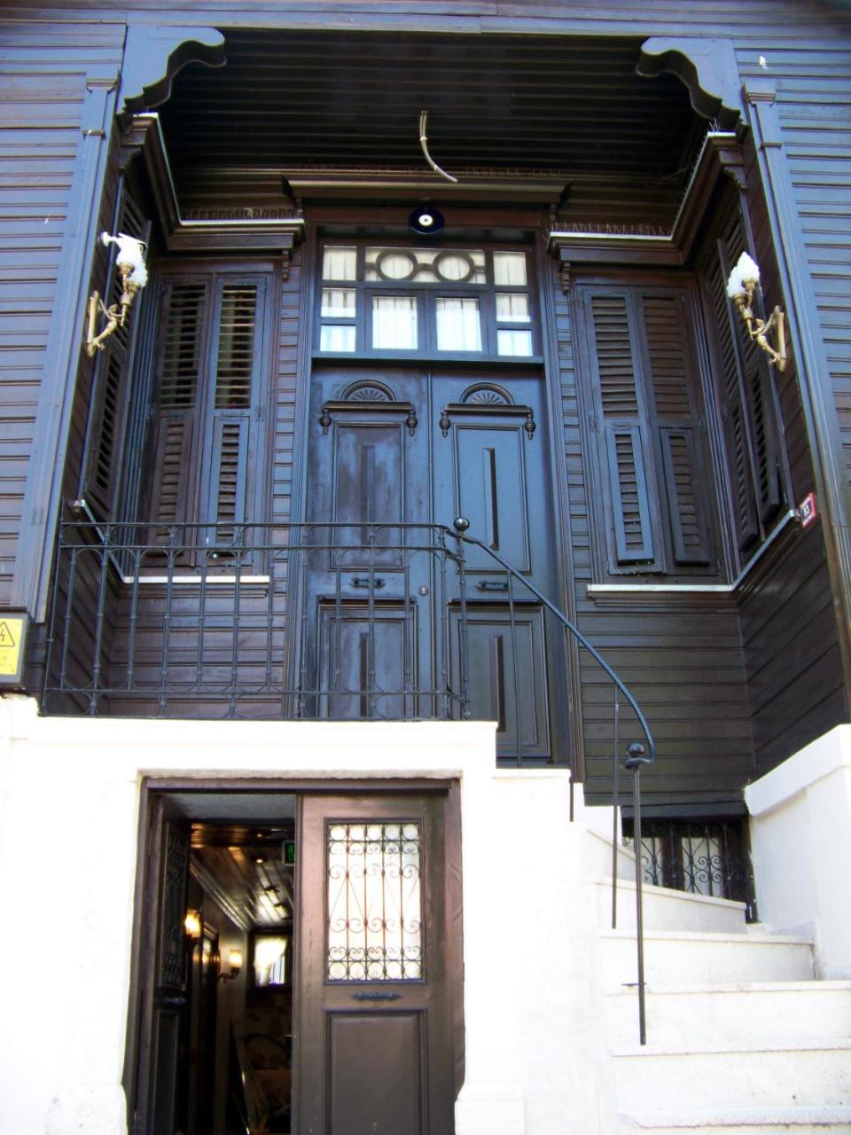 Edirne Osmanlı Evleri photo 3