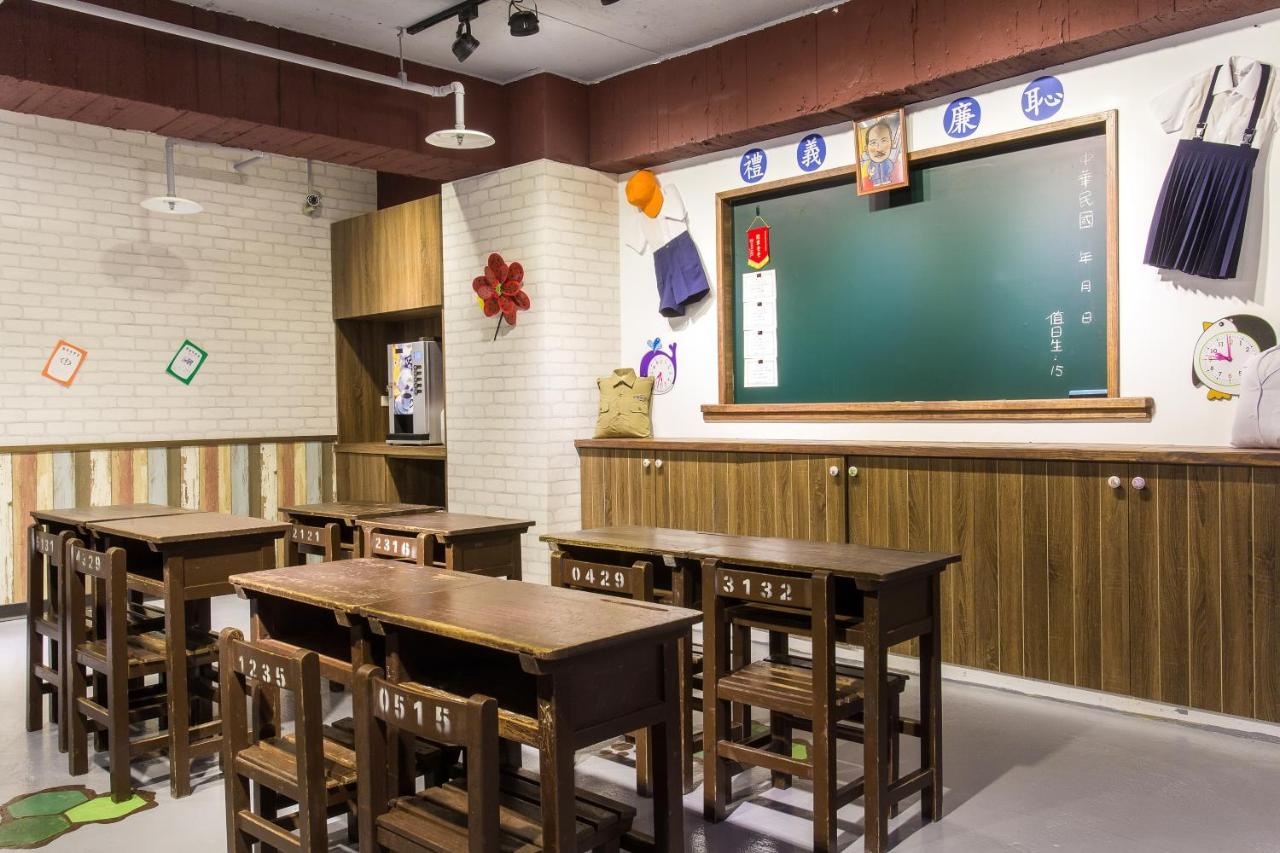 Photo - RF Hotel - Sanchong