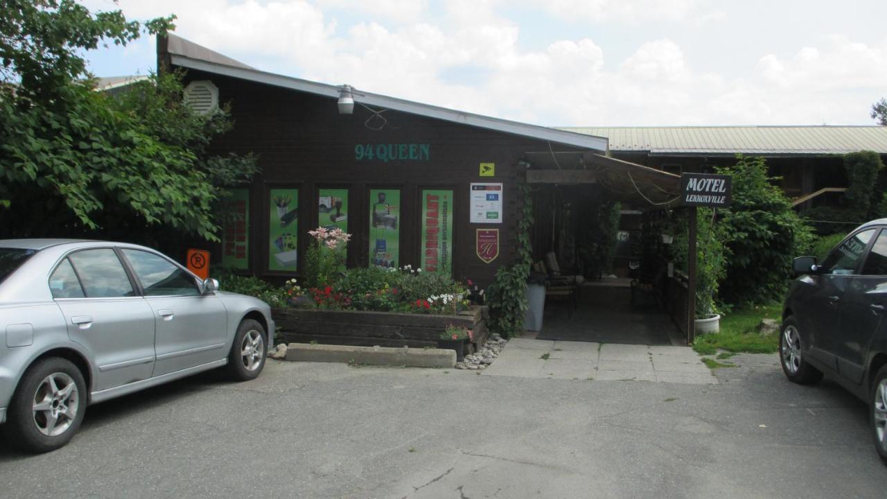 Motel Lennoxville photo 3