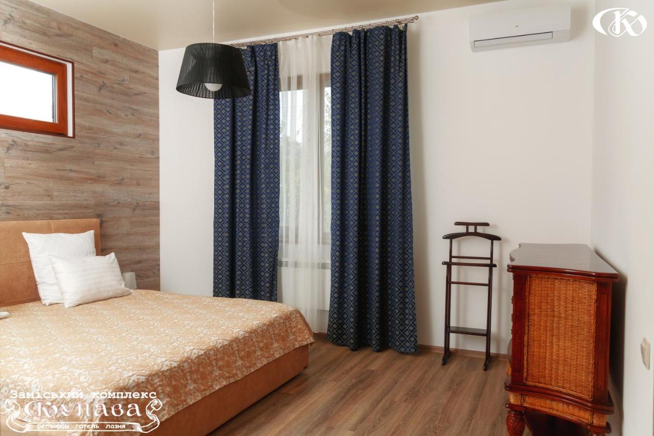 Hotel Complex Kupava photo 3