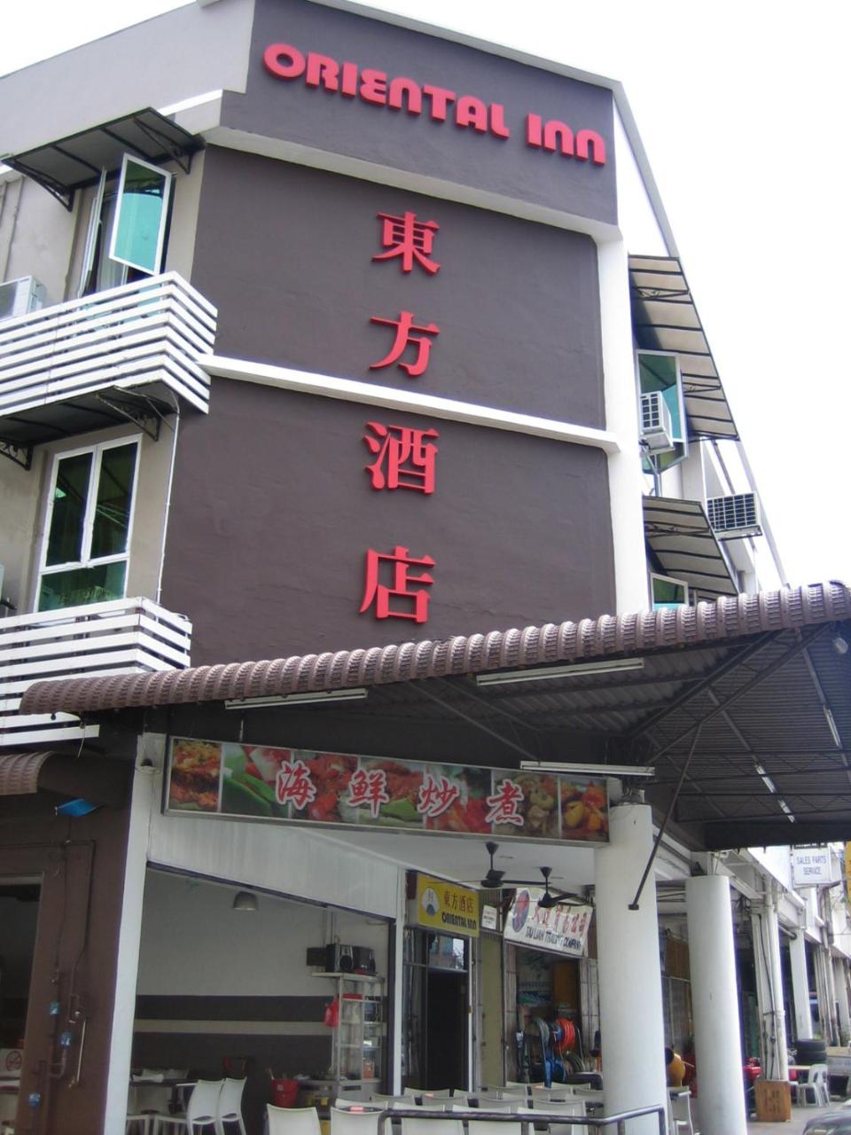 Foto - Oriental Inn