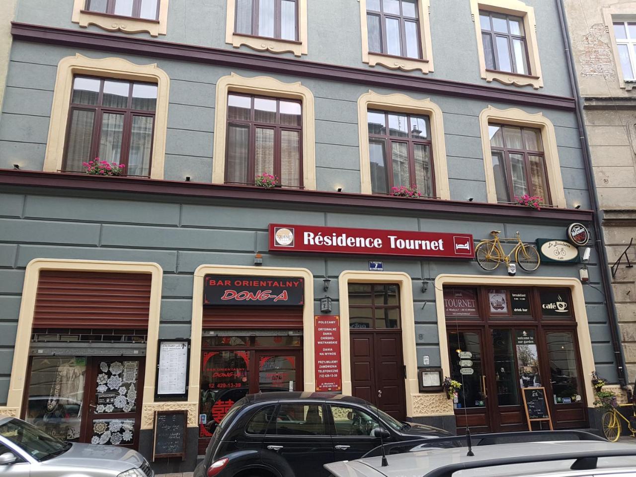 Résidence Tournet - 4