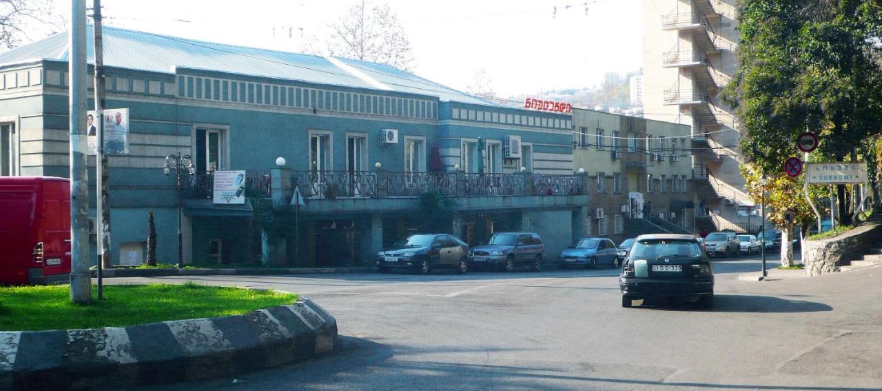Hotel Newland photo 4