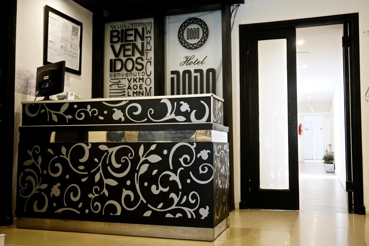 Foto - Dodo Suites