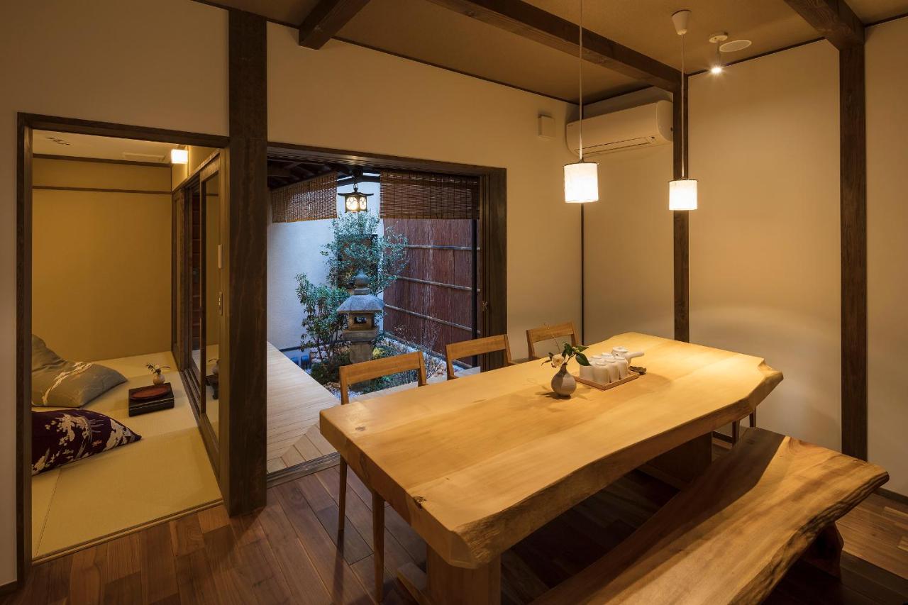 Photo - Fujinoma Machiya House