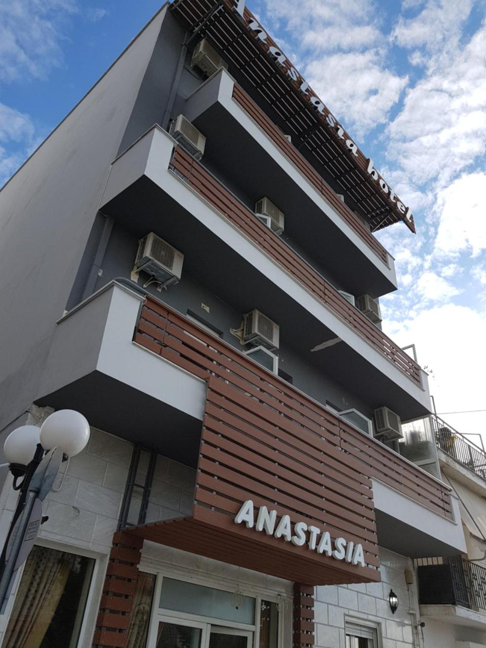 Hotel Anastasia photo 2