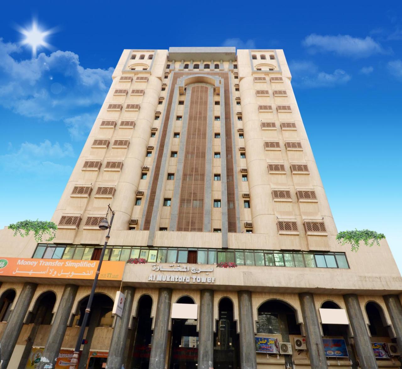 Burj Al Mukhtara Hotel - شركة فندق برج المختارة الفندقية
