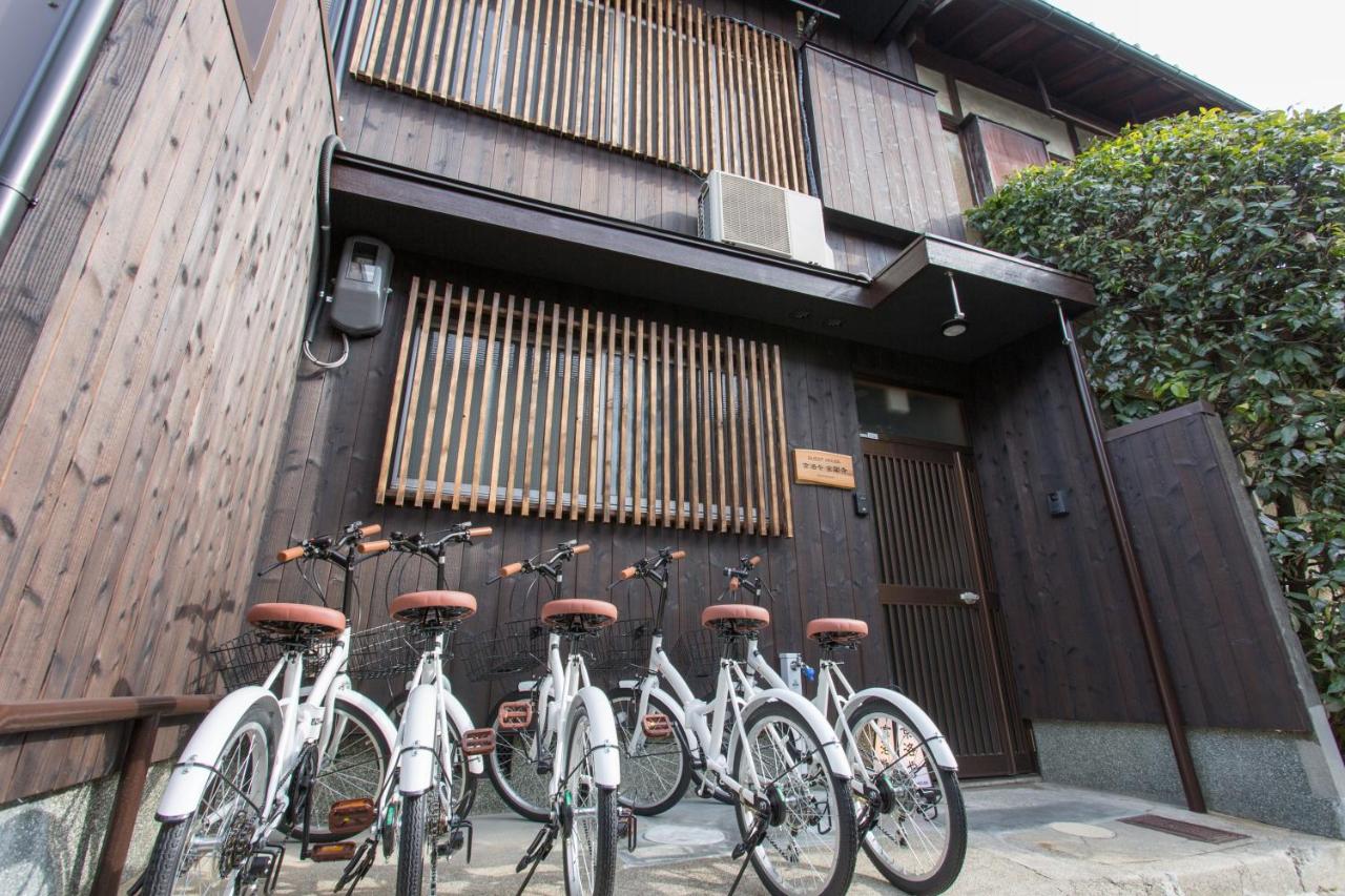 Photo - Guest House Kyorakuya Kinkakuji