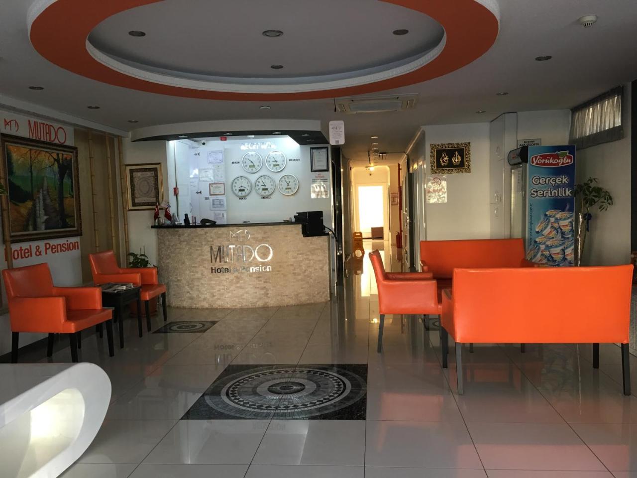Mutado Hotel photo 2