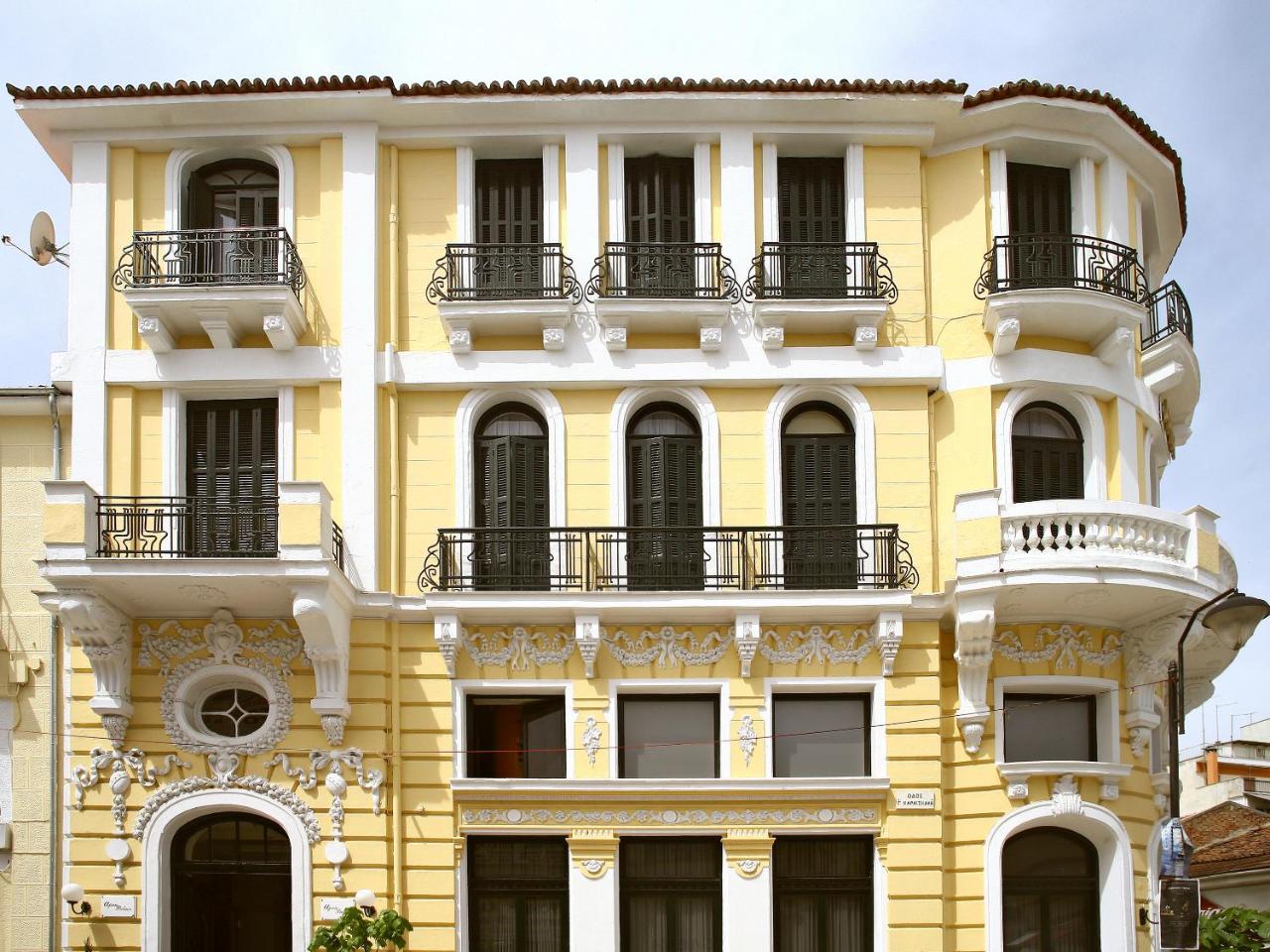 Arni Hotel Domotel - 2