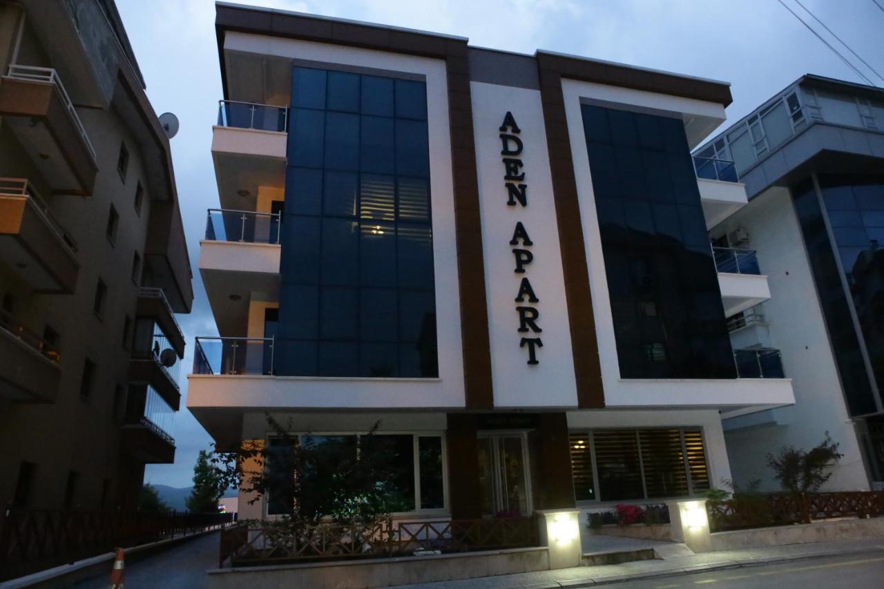 Foto - Aden Apart