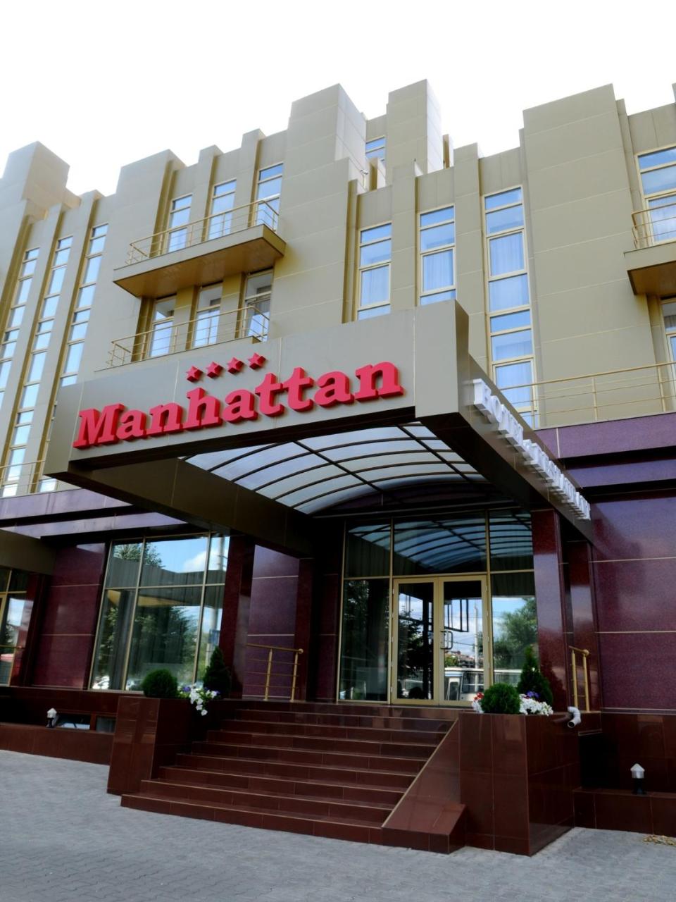 Manhattan Hotel & Restaurant photo 2