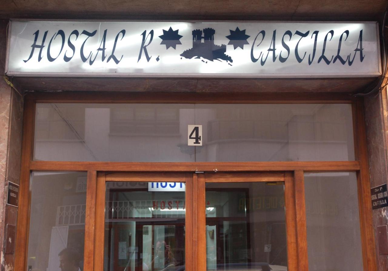 Hostal Residencia Castilla photo 4