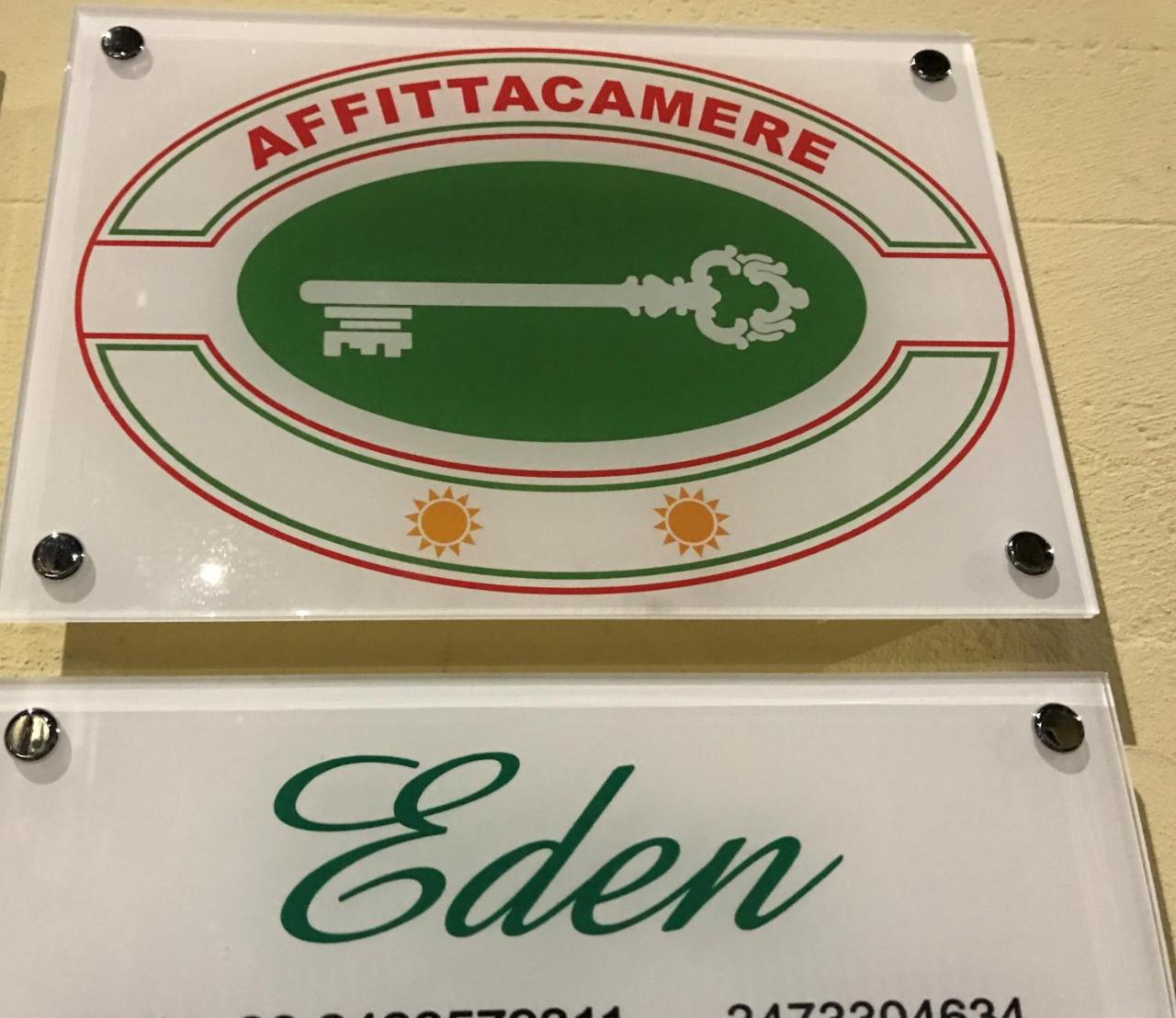 Eden Rooms photo 4