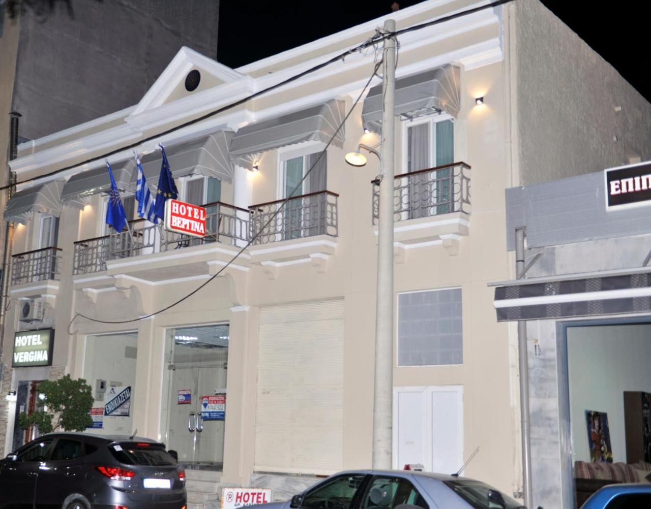 Hotel Vergina photo 3