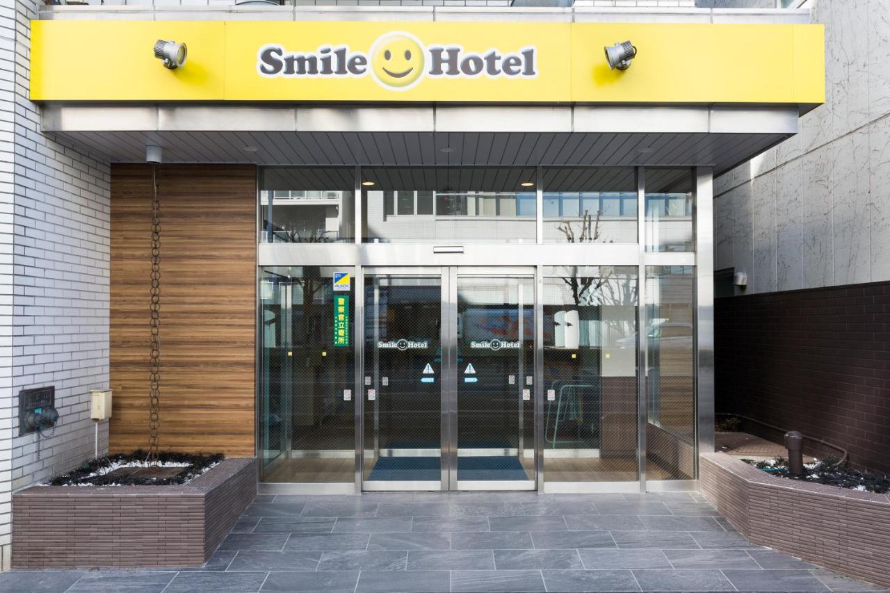 Foto - Smile Hotel Utsunomiya Higashiguchi