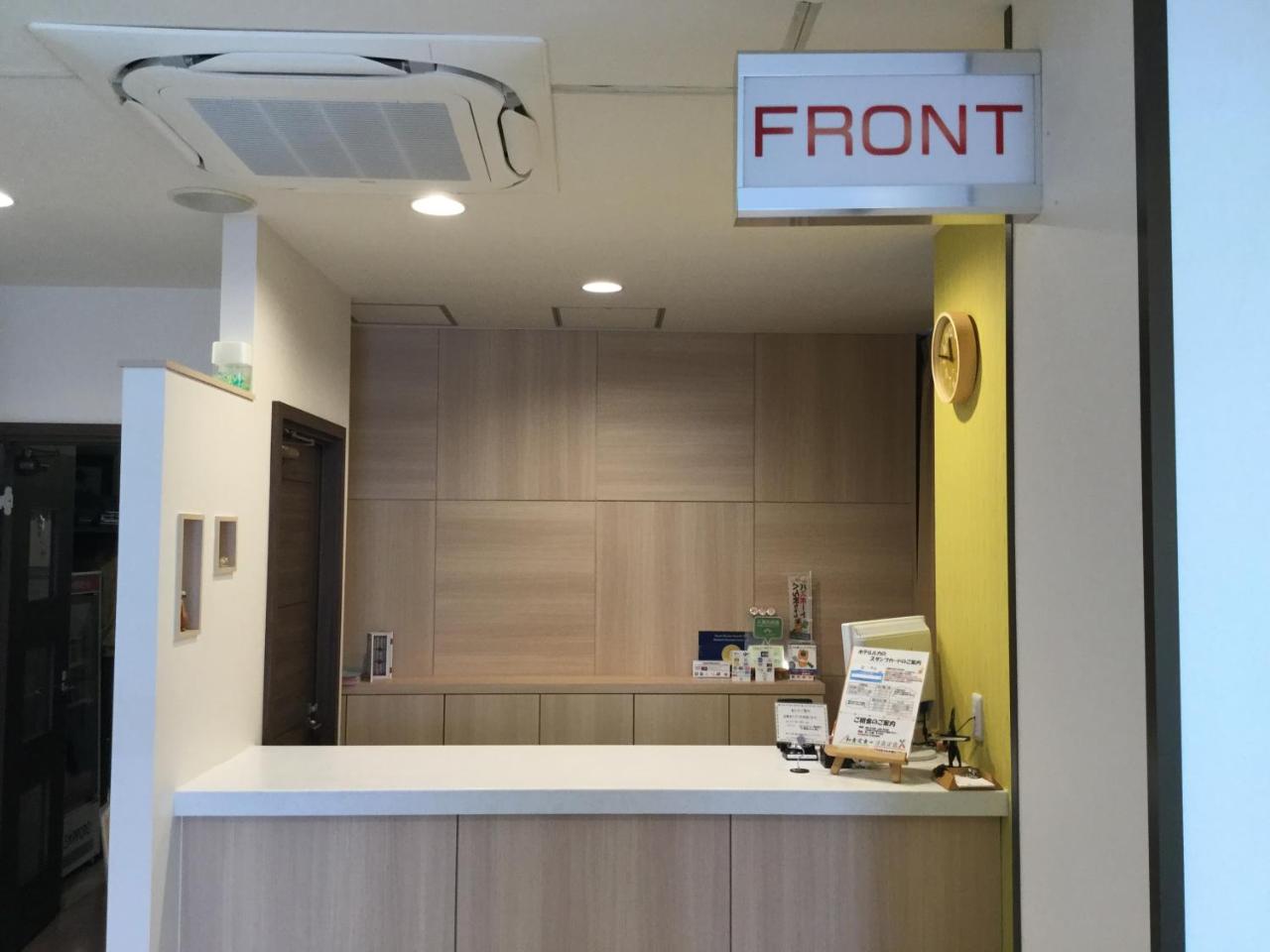 Maebashi Business Hotel Luka photo 3