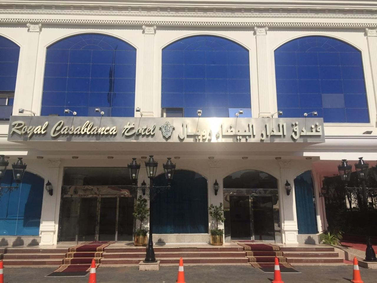 Photo - Royal Casablanca