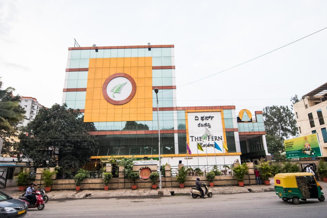 Foto - The Fern Residency Yeshwanthpur