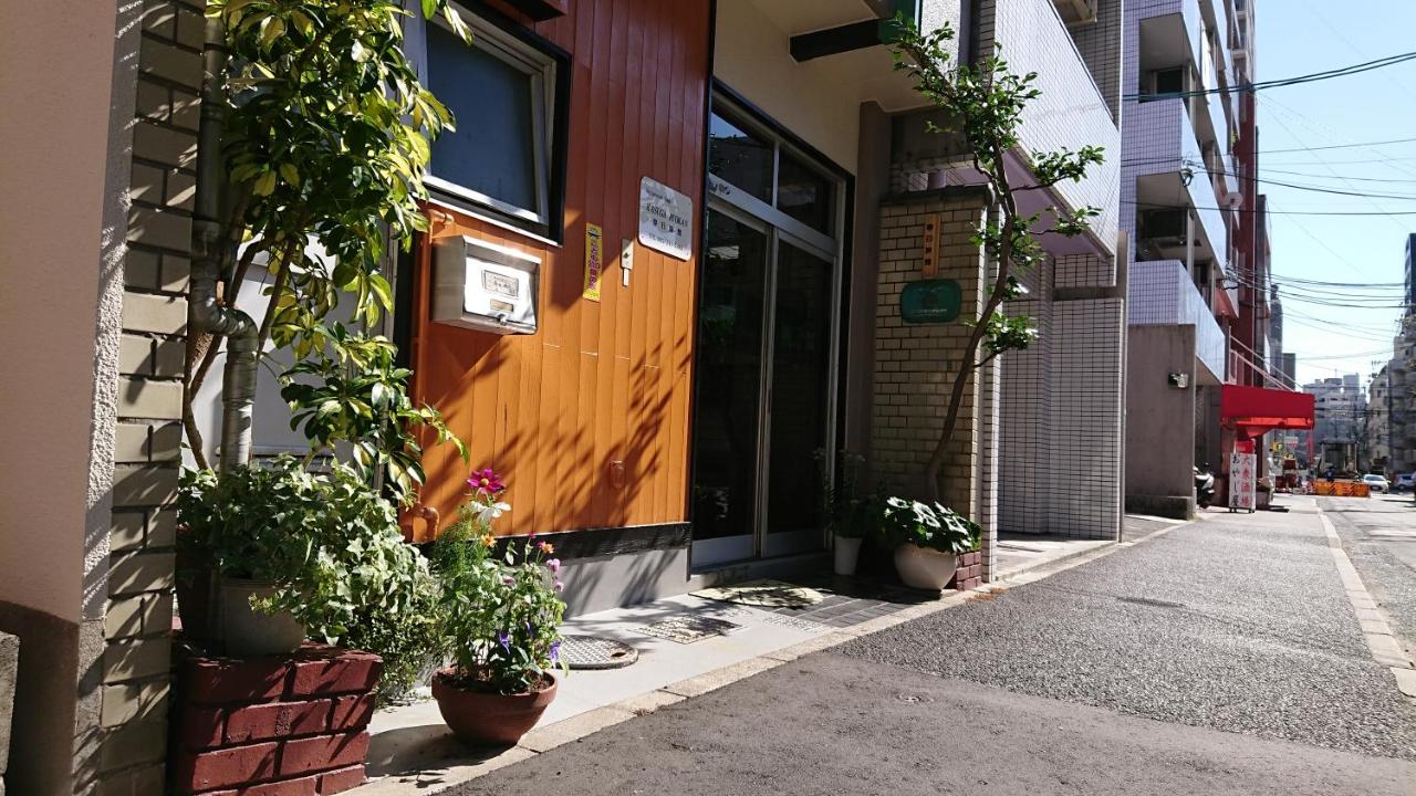 Foto - Kasuga Ryokan