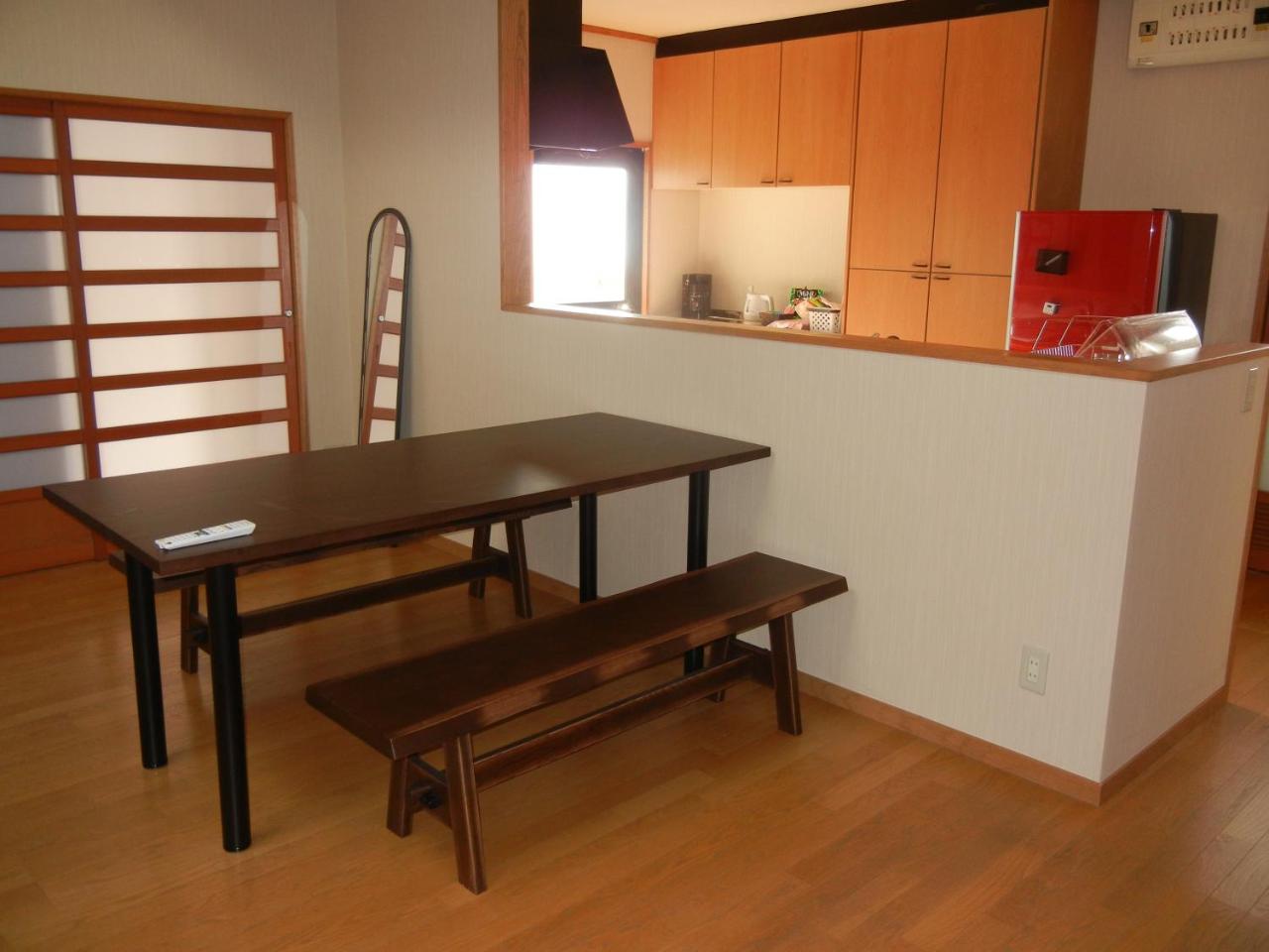 Foto - Guest House Ouka