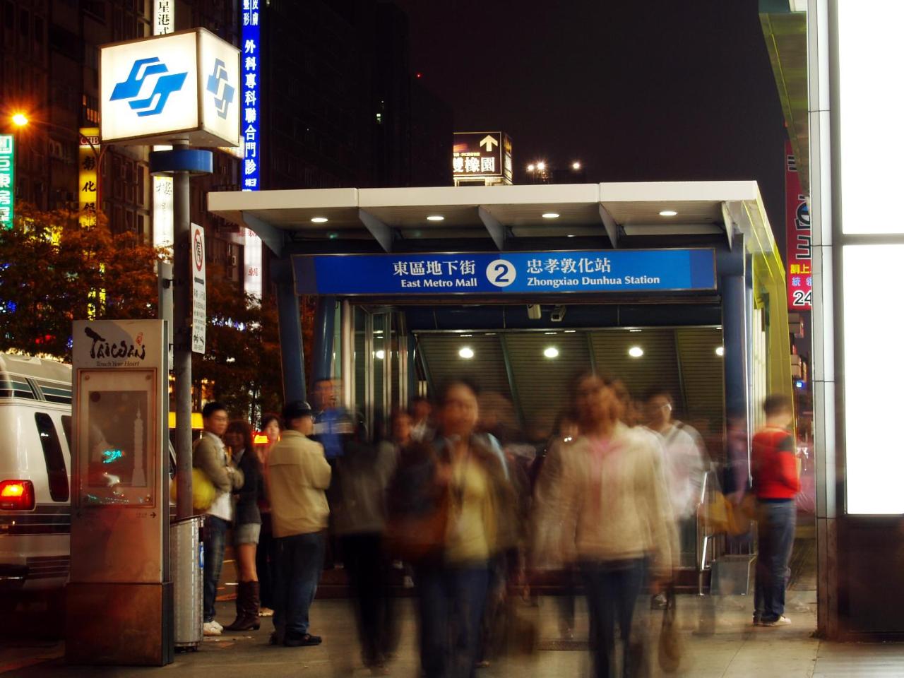 Photo - 東鑫商務旅館Eastern Star Hotel