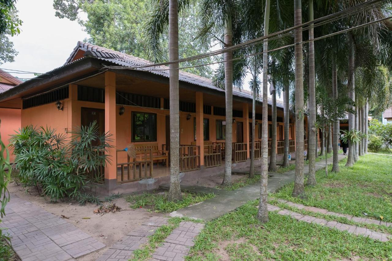 Foto - Nat Resort Koh Tao