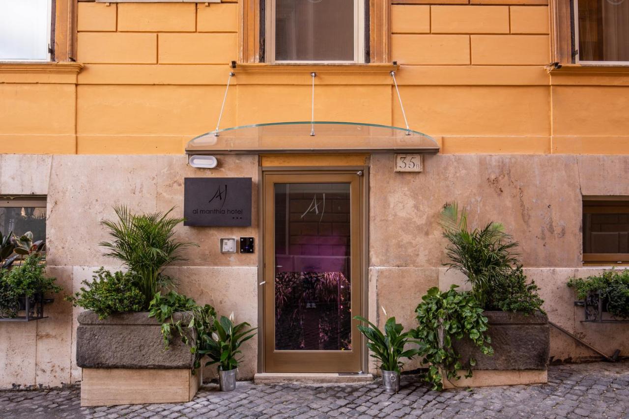 Al Manthia Hotel - Gruppo Trevi Hotels - 6