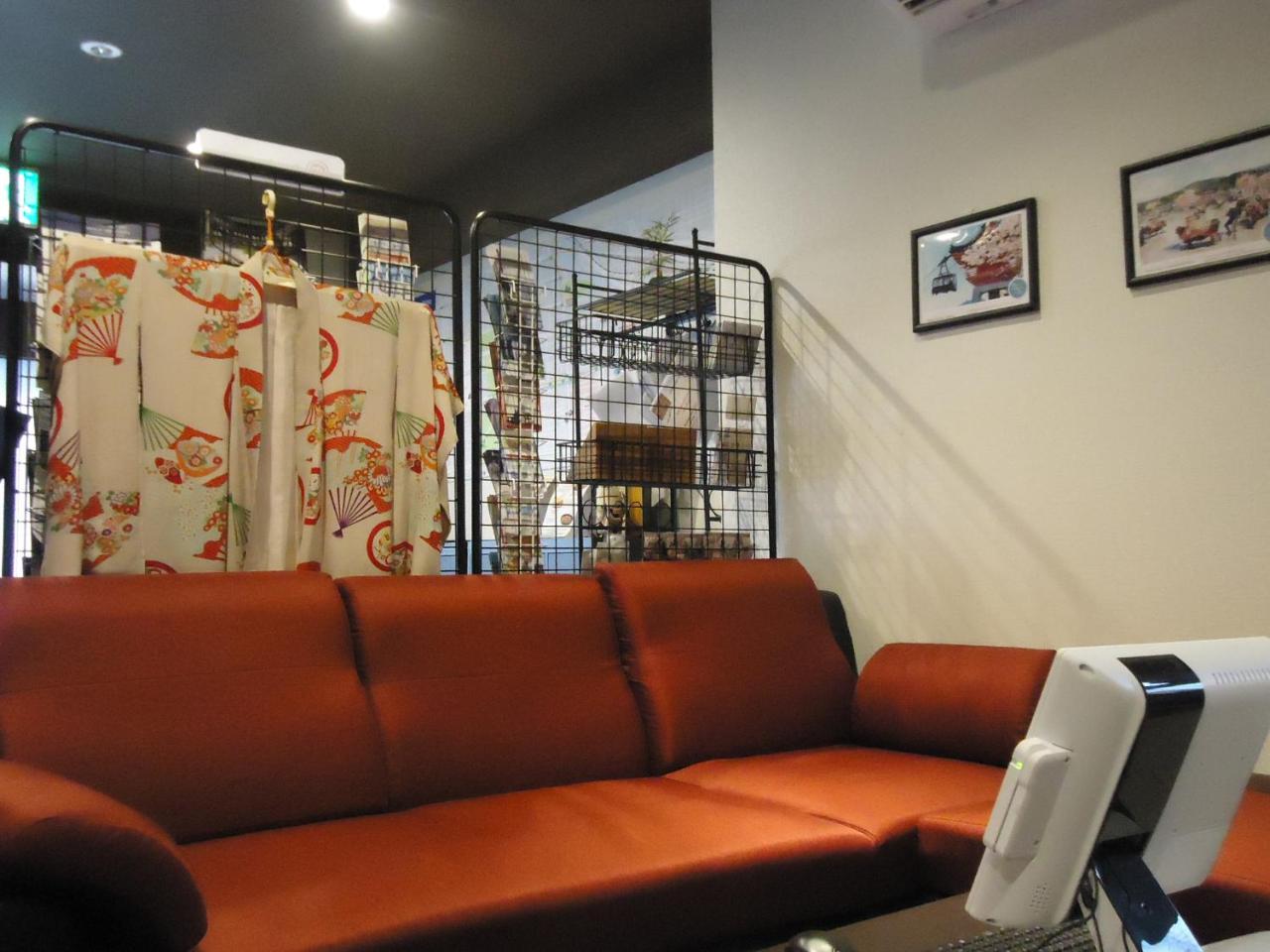 Photo - Sumiya Spa & Hotel