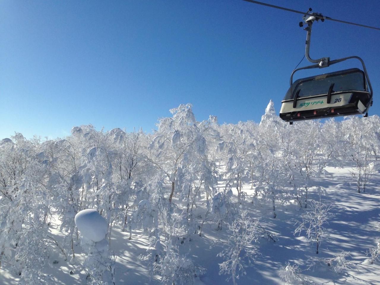 Boutique RUSUTSU HOLIDAY CHALET photo 4